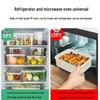 Контейнер для хранения свежих продуктов - Утолщенный пластиковый контейнер пищевого качества для холодильника и кухни