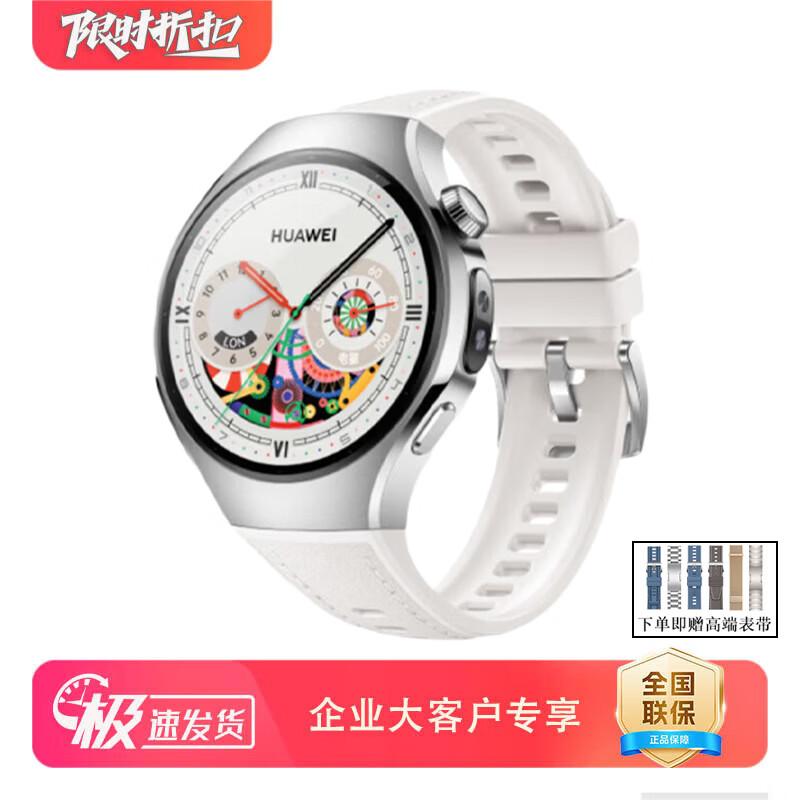 Huawei Умные часы WATCH 5 (Китайская версия)