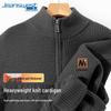 Мужской кардиган крупной вязки на двойной молнии Jeanswest
