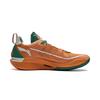 Li Ning JB2 Амортизирующие Скользкие Устойчивые к истиранию Дышащие Легкие Упругие Низкие Баскетбольные кроссовки Мужские ABAT081-21