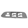 Накладка на рамку переключателя стеклоподъемника передней левой двери 7423242080B0 Панель отделки рамки переключателя стеклоподъемника Серая