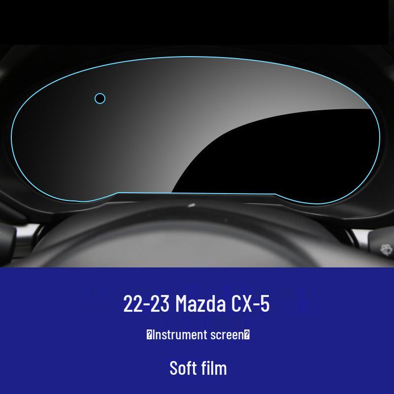 Защитная пленка для экрана навигации Mazda 3/CX-30
