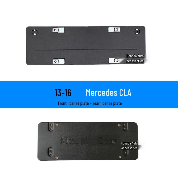 Держатель номерного знака Mercedes CLA для CLA200, CLA260, CLA220 и CLA180 (Передний задний)