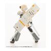 Kotobukiya M.S.G Тяжелое Вооружение Модуль 37 Боевая Ячейка Без Масштаба Пластиковая Модель Приблизительно 120 мм в Длину