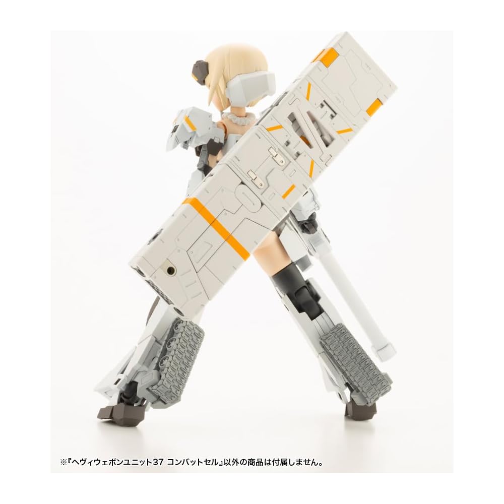 Kotobukiya M.S.G Тяжелое Вооружение Модуль 37 Боевая Ячейка Без Масштаба Пластиковая Модель Приблизительно 120 мм в Длину