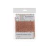 Rushmere Copper Scouring Cloth 15 X 15cm 2pk