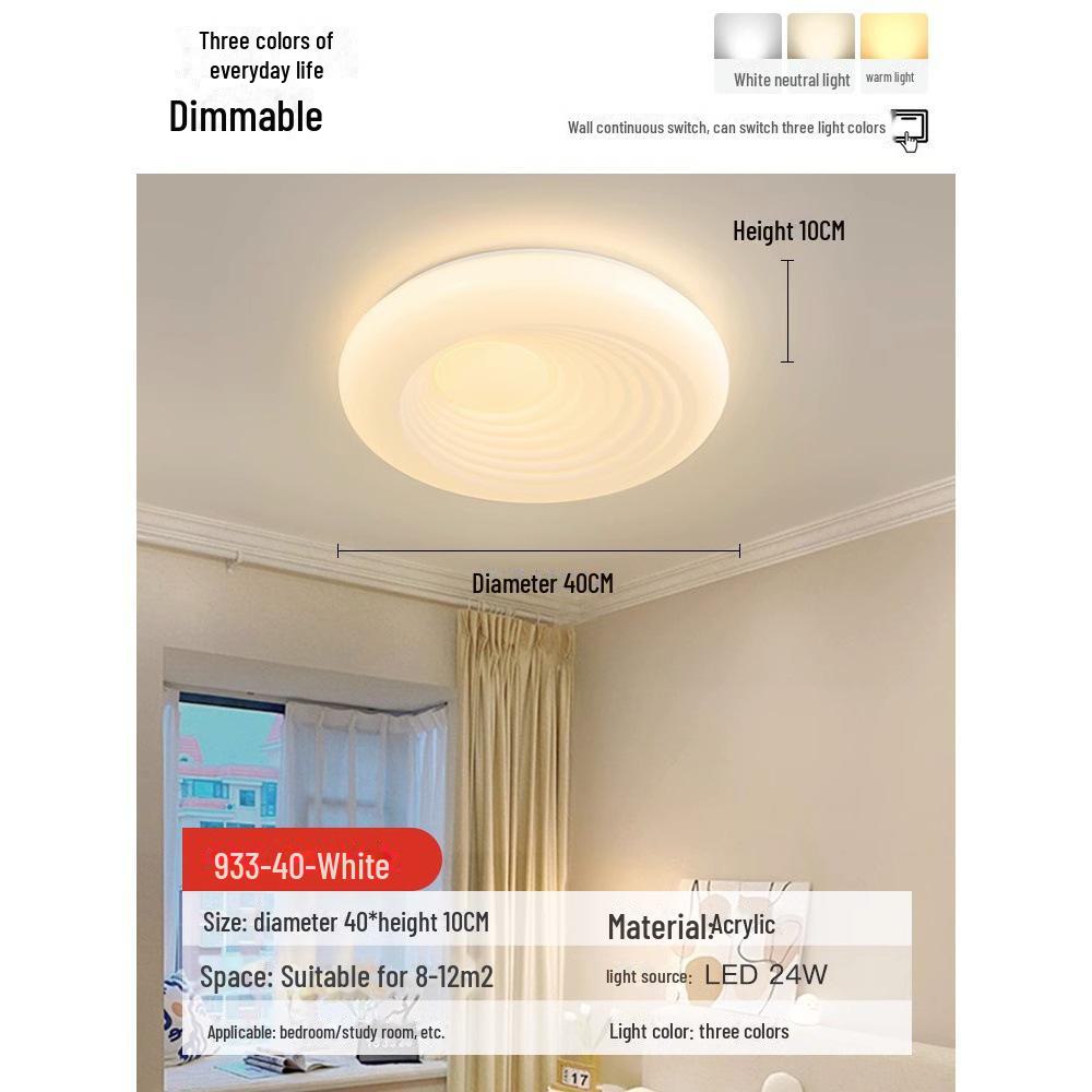 Креативная современная потолочная лампа в кремовом стиле для детской спальни и кабинета, дизайн с защитой глаз