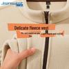 Жилет флисовый зимний унисекс Jeanswest