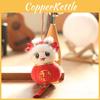 Animal Cute Cartoon Plush Keychain Panda Snake Design Bag Car Decor Gift Doll