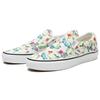Vans Классические кроссовки-слипоны унисекс с цветочным принтом Parks Project x White Marshmallow True-White VN0A5AO8UC0