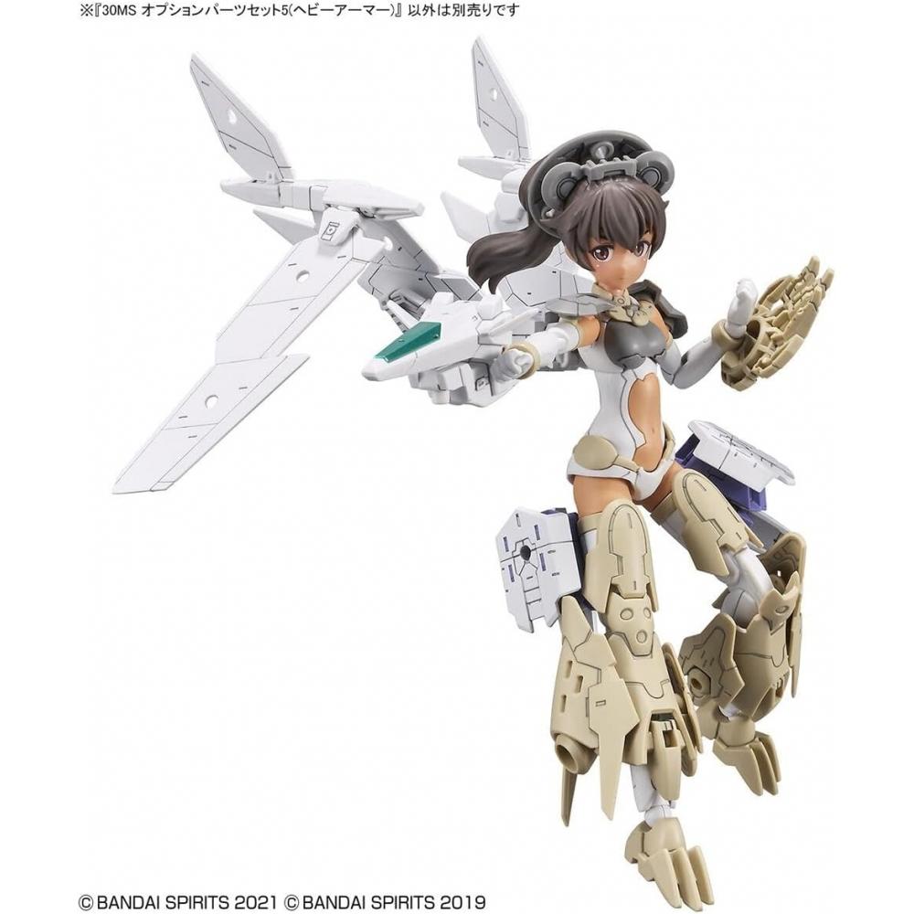 Bandai Spirits  Bandai Spirits  30ms Optional Parts Set 5  Heavy Armor  1 144 Scale Color Coded Plastic Model
