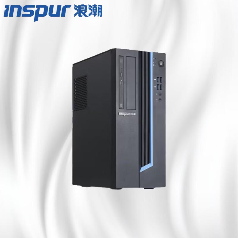 Настольный ПК Inspur CE520F Xinchuang с процессором Phytium D2000 (Китайская версия)
