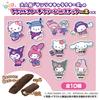 TAKARATOMY Sanrio Characters Acrylic Brooch Cream in Snack 2 Snack Toy of A.R.T.S. Food/Candy [Boxed/Set 10]