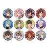 NU Carnival Trading Glitter Badges Box of 12