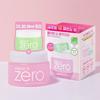 BANILA CO Clean It Zero Cleansing Balm 100ml Promotion (+25ml Mini Balm Free)