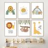 Wall Art Canvas Painting Lion Dinosaur Sloth Rainbow Cloud Sun Nursery Nordic Posters And Prints Pictures Baby Kids Room Decor