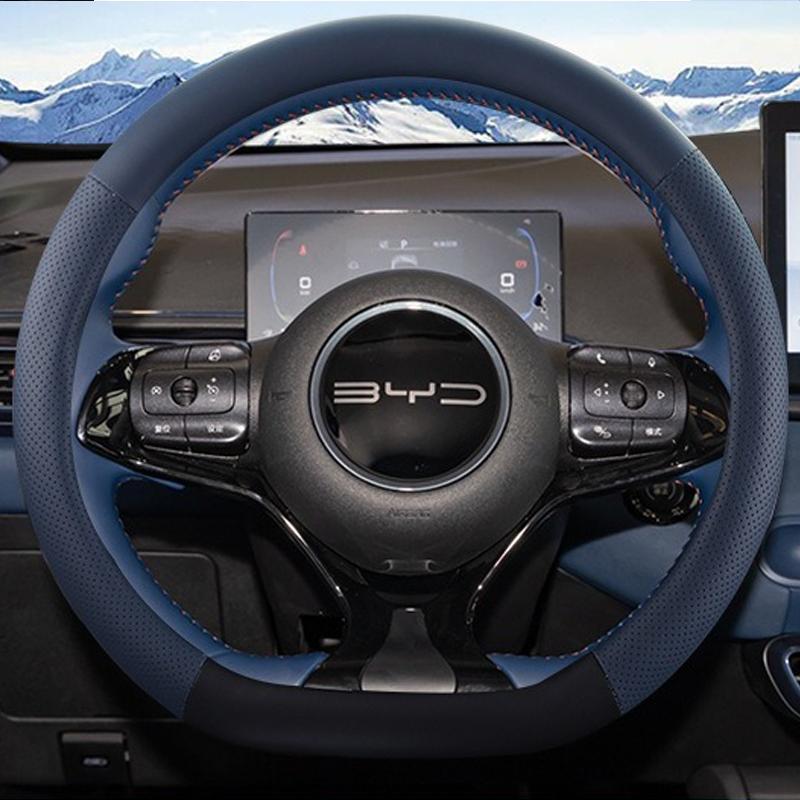 Оплетка на руль автомобиля для BYD DOLPHIN MINI Оплетение руля Держатель Защита руля Автомобильные милые аксессуары