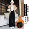 Gray Glutinous Rice Pants Women's New Autumn and Winter High Waist Drape Straight Loose Small Lazy Wide Leg Pants