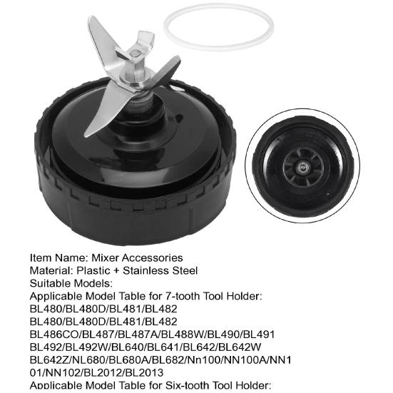 Blender Replacement Parts for Ninja 7 Fins Blade BN401 BN751 BN801 BL480 BL640 Cup Nutri Blender Parts High-Impact Plastic Stainless Steel Extractor