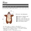 Kigurumi из флиса с персонажем SAZAC, размер подходит для Чипа из Disney (Один Все) -