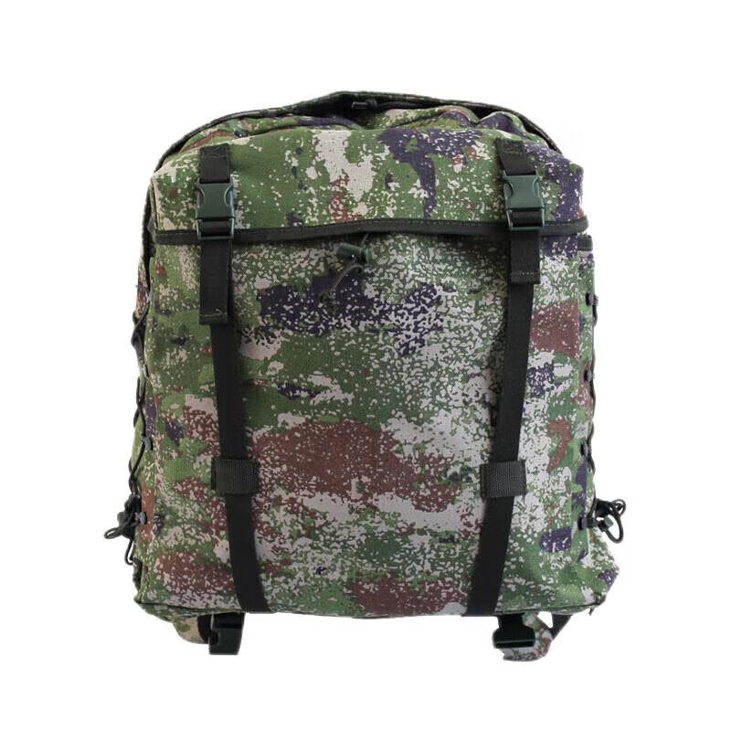 Tactical Training Outdoor Backpack