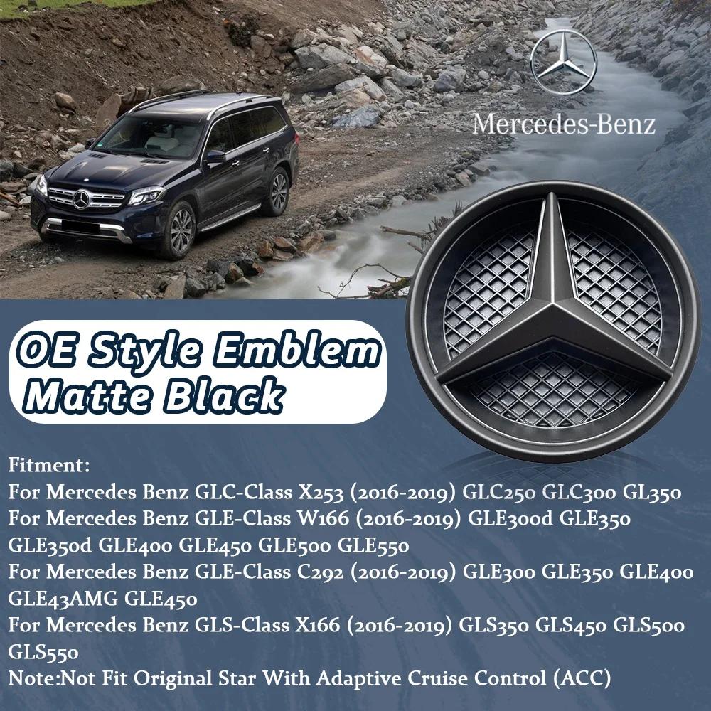 Автомобильная наклейка C200 E300 Горячая 2026 Для решетки радиатора автомобиля Benz Значок 3D Логотип передней решетки Для Mercedes Benz GLC X253 GLE W166 C292 GLS