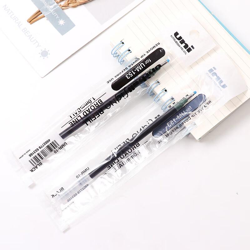 Uni-ball UMR-10 1,0 мм Черный Гелевый Стержень - Упаковка 12 шт.