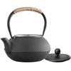 HwaGui Minami Iron Teapot, Ironware, Teapot, Induction Compatible, Direct Heat, Iron Supplement, 600ml