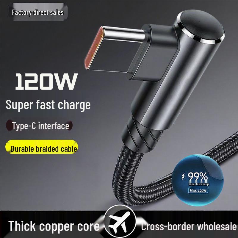 Быстрозарядный угловой кабель USB Type-C 120 Вт 10 А для Huawei, Xiaomi, Vivo
