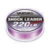 VARIVAS Avani Shock Leader SMP Nylon Natural Violet 50m 40LB