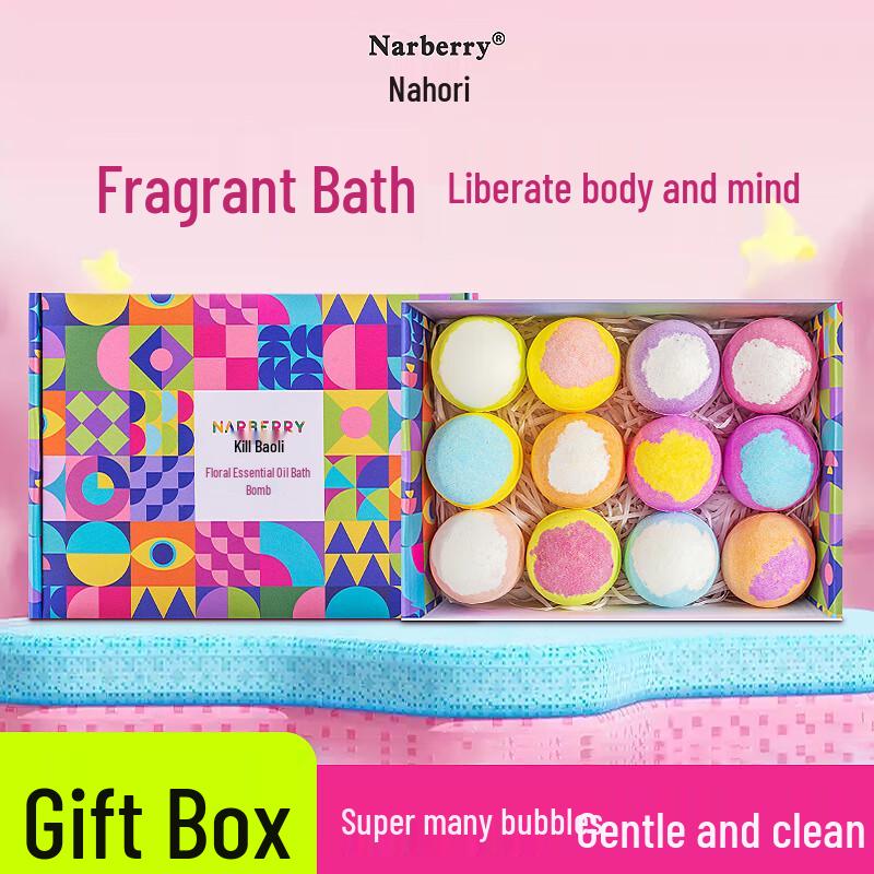 Набор бомбочек для ванны с эфирными маслами Найбаоли