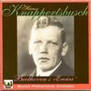 CD МЮНХЕН П.О.; КНАППЕРТСБУШ - Бетховен;Симфония №3  TAH294 Франция Классика Б/У