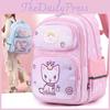 Cute And Spacious Oxford Cloth Elementary School Backpack For Kids