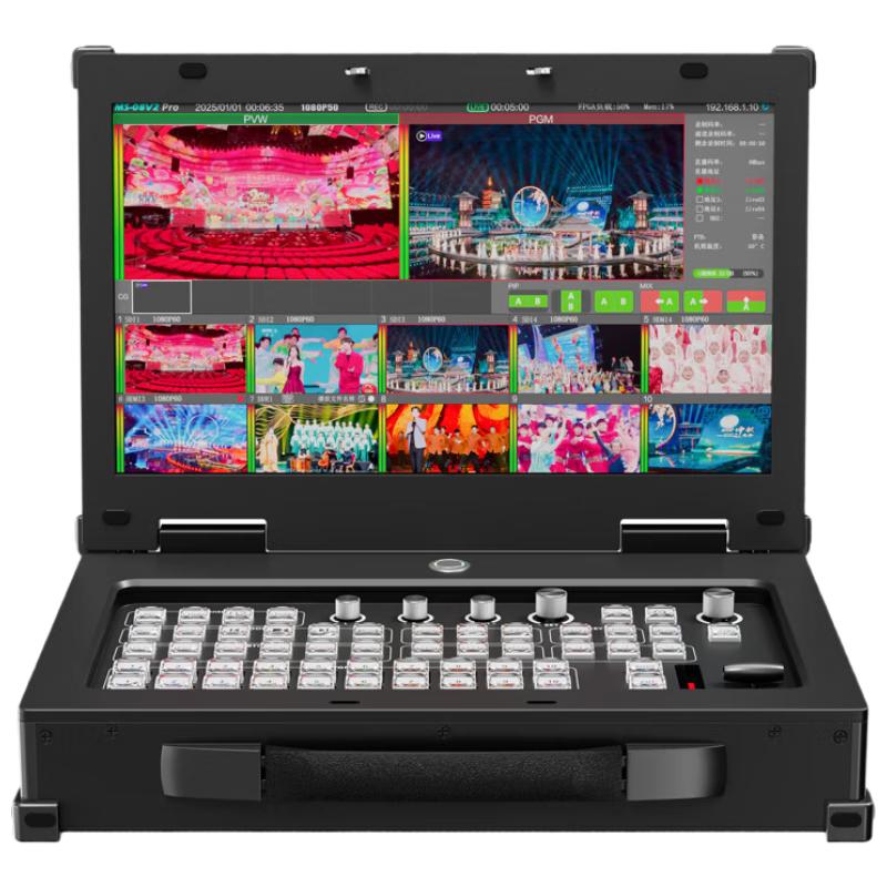 JiaShiYing Professional Live Production & Broadcasting Equipment