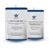 Zhongke Yiwei GTD400 Self-Leveling Silicone Joint Sealant