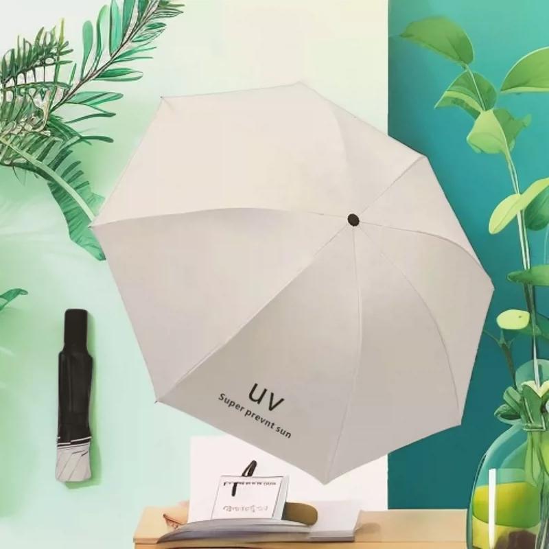 Fully Automatic Folding Umbrella with Black Coating for Sun and Rain Protection, Manual Sunshade, Uv Protection, Windproof, Reinforced Storm-Resistant