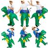 Adult Inflatable Children Dinosaur Halloween Costume Fancy Dress Outfit Cosplay