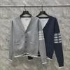Unisex Four-Bar Airplane Jacquard Knitted Cardigan Sweater - Casual and Versatile for Autumn/Winter.