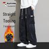 TUCANO Men's Tie-Dye Straight Leg Casual Workwear Pants