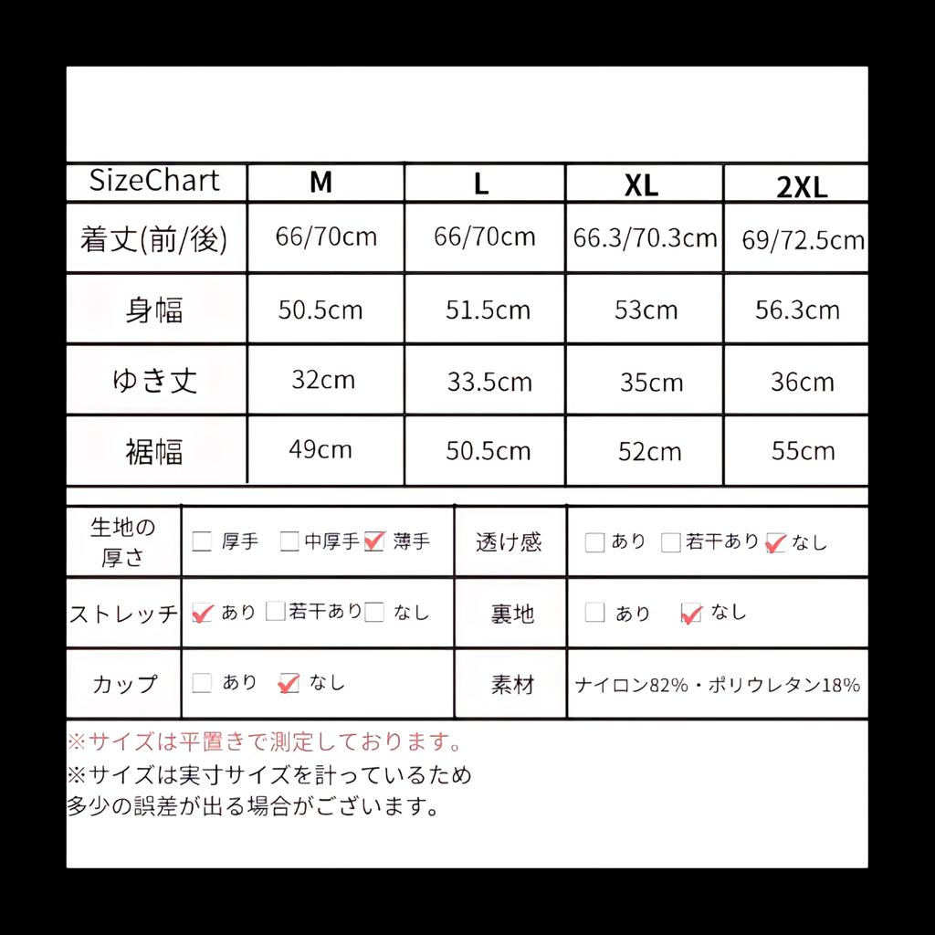 Vimare Yoga Short Long Loose Perfect for and Women's Top, Sleeve, Length, Flattering, Cute, Stylish, Fit, Sports, Pilates, Quick-Drying, Sweat-Wicking