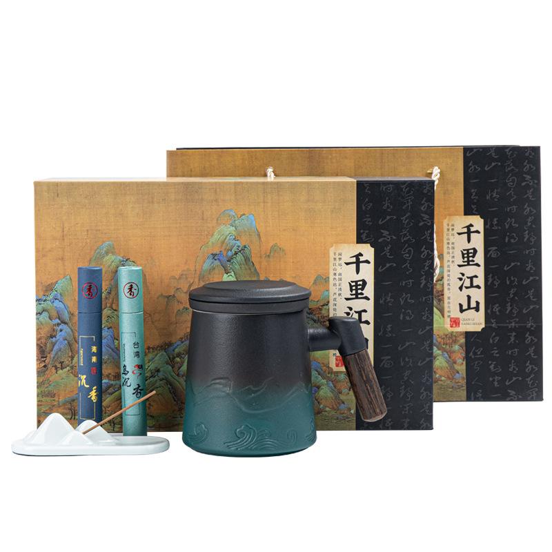 Coarse pottery gradual change office cup business set thousand miles of Jiangshan with Xiangdao mobile phone holder company corporate gift