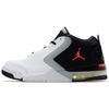 Air Big Fund 'White Infrared' BV6273-101
