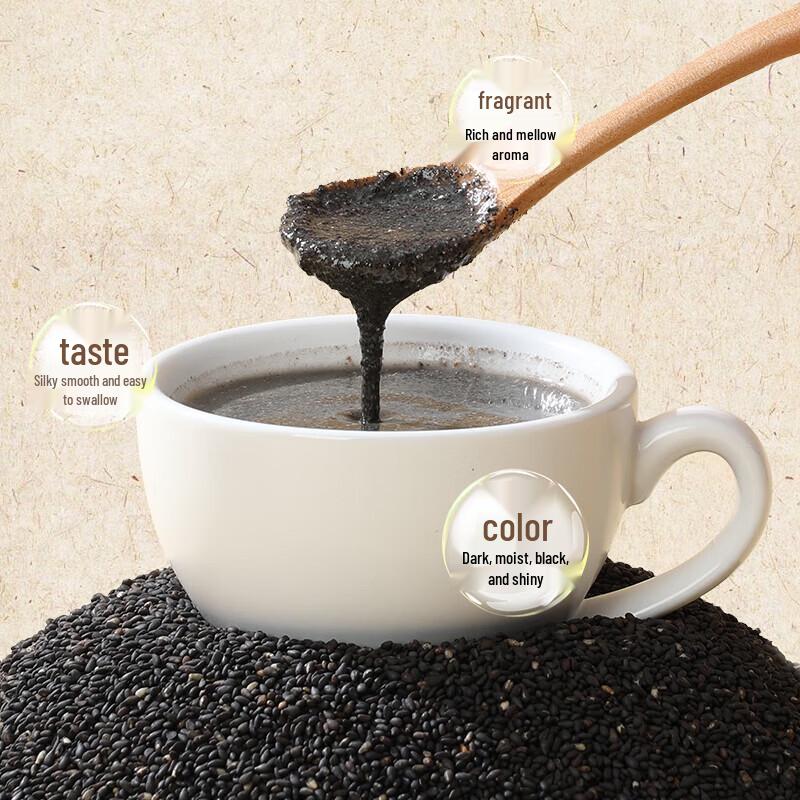 Yanzhifang Organic Black Sesame & Multi-Grain Powder