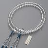 Buddhist Altar Shop Takita Shoten Prayer Beads Shingon Buddhism Formal Prayer Beads Genuine Crystal Silk Flower Bonten Tassel Kyoto Prayer Full Strand