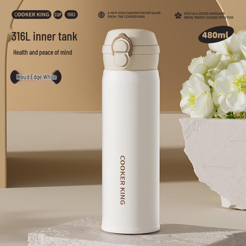 COOKER KING 316L Stainless Steel Insulated Dual-Drink Straw Mug