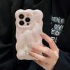 Глянцевый светло-розовый чехол с 3D-текстурой «пузырьки» для iPhone 17 Air 16 15 13 12 11 Pro Max 14 Plus, противоударный, из мягкого ТПУ, задняя крышка телефона