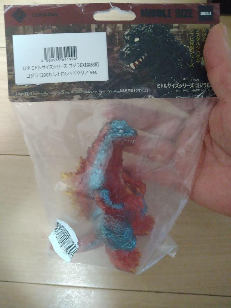 [Б/У] Серия среднего размера CCP №. 5 Годзилла Ретро Красный Прозрачный Вер.