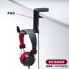 Headphone Hook Sanwa Supply Rotatable Clamp Leather Cushion PDA-STN18BK