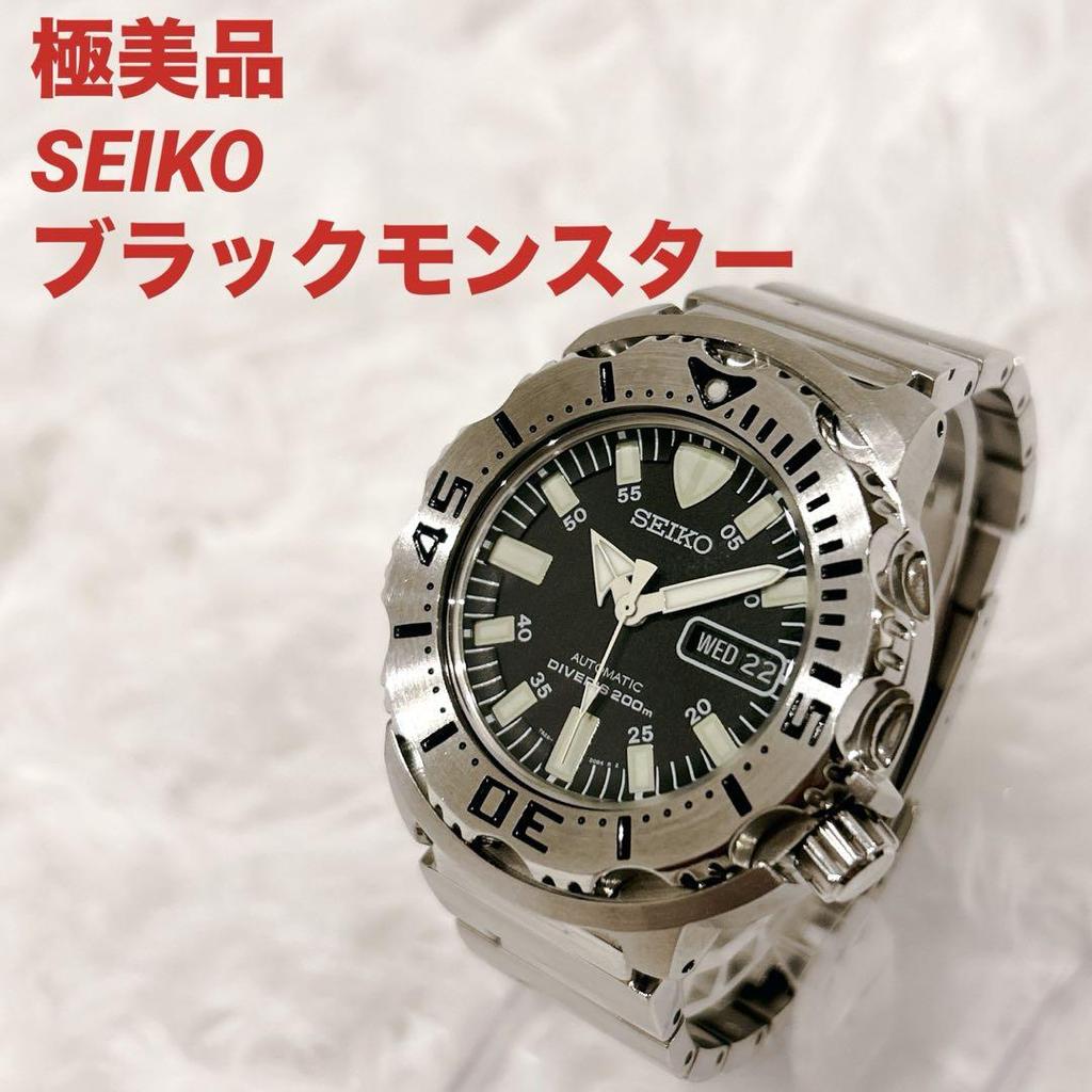 [USED] Seiko Black Monster 7S26-0350 Automatic