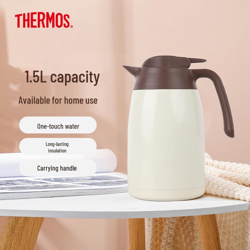 THERMOS THV-1501 Insulated Vacuum Flask